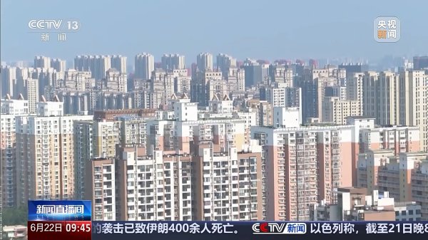 股票king 公积金都能怎么用？既提又贷 多地出台优化政策