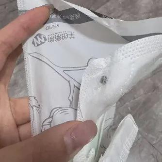 富明证券 黄子韬卖卫生巾，背后的遥望科技才是真的大佬！