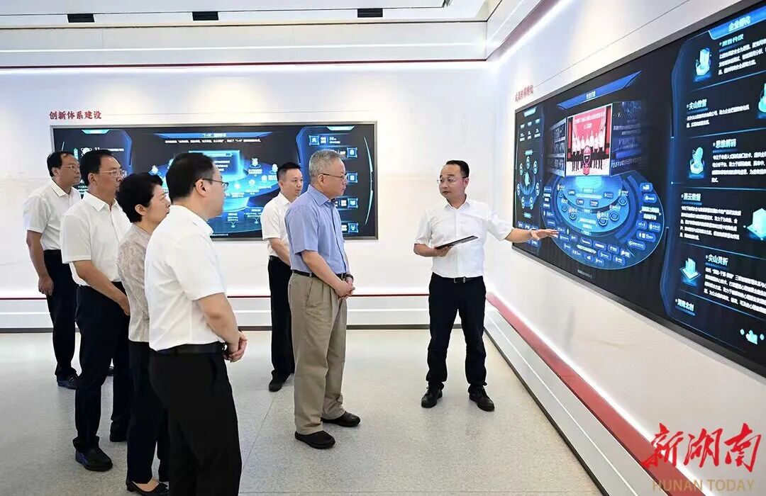 9月2日，沈晓明在北京大学长沙计算与数字经济研究院调研。