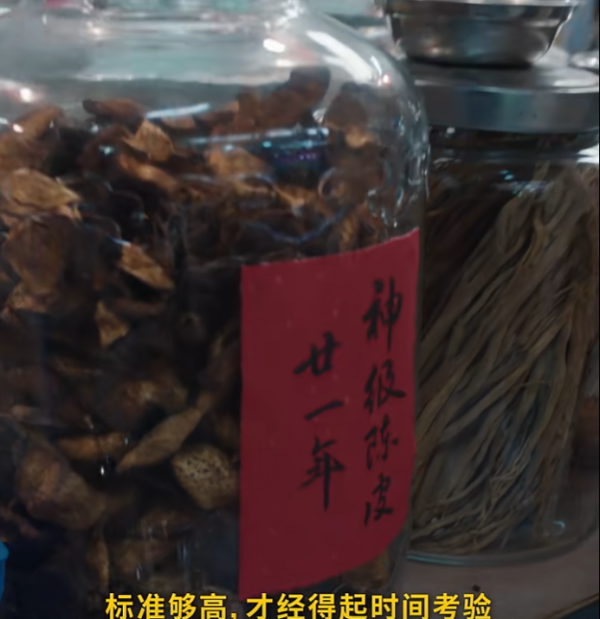 长江配资 苏炳添NIKE新片“煲汤”，陈皮抢镜！